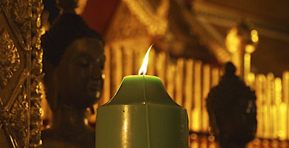 Wat Phrathat Doi Suthep 1